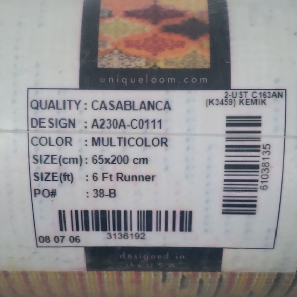 *SOLD* Unique Loom Estrella Collection Runner NWT - Picture 6 of 8